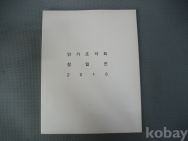 작은이미지