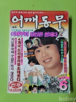 작은이미지
