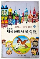 작은이미지