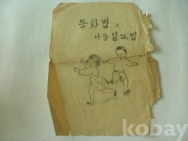작은이미지