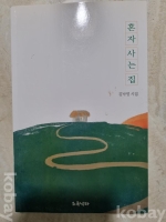 작은이미지