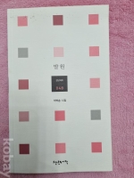 작은이미지