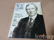 작은이미지