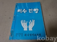 작은이미지