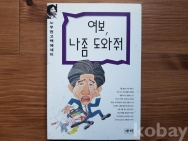 작은이미지