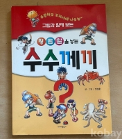 작은이미지