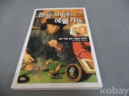 작은이미지
