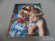 작은이미지