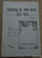 작은이미지