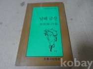 작은이미지