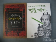 작은이미지