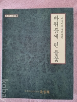 작은이미지
