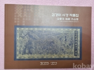 작은이미지