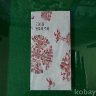 작은이미지