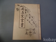 작은이미지