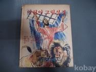 작은이미지