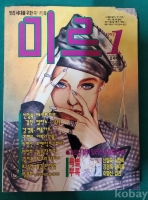 작은이미지