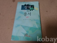 작은이미지