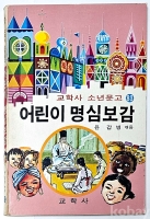 작은이미지