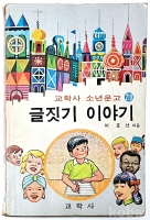 작은이미지