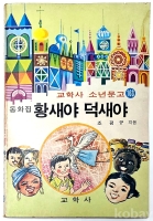 작은이미지