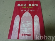 작은이미지
