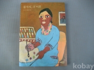 작은이미지