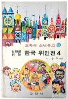 작은이미지