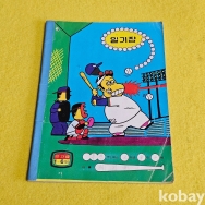 작은이미지