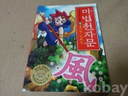 작은이미지