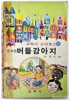 작은이미지