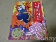 작은이미지