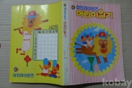 작은이미지