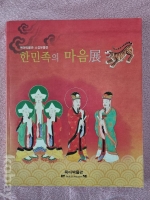 작은이미지