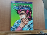 작은이미지
