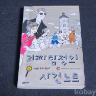 작은이미지