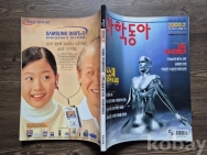 작은이미지