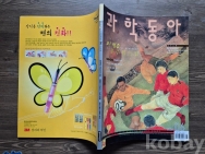 작은이미지
