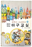 작은이미지