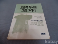 작은이미지