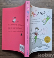 작은이미지