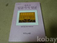 작은이미지