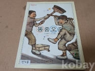 작은이미지