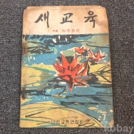 작은이미지