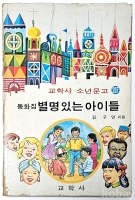 작은이미지