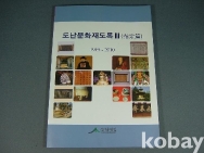 작은이미지