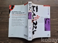 작은이미지