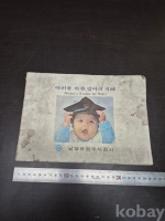 작은이미지