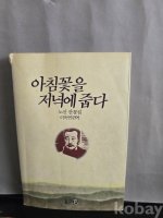 작은이미지