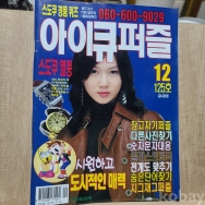 작은이미지